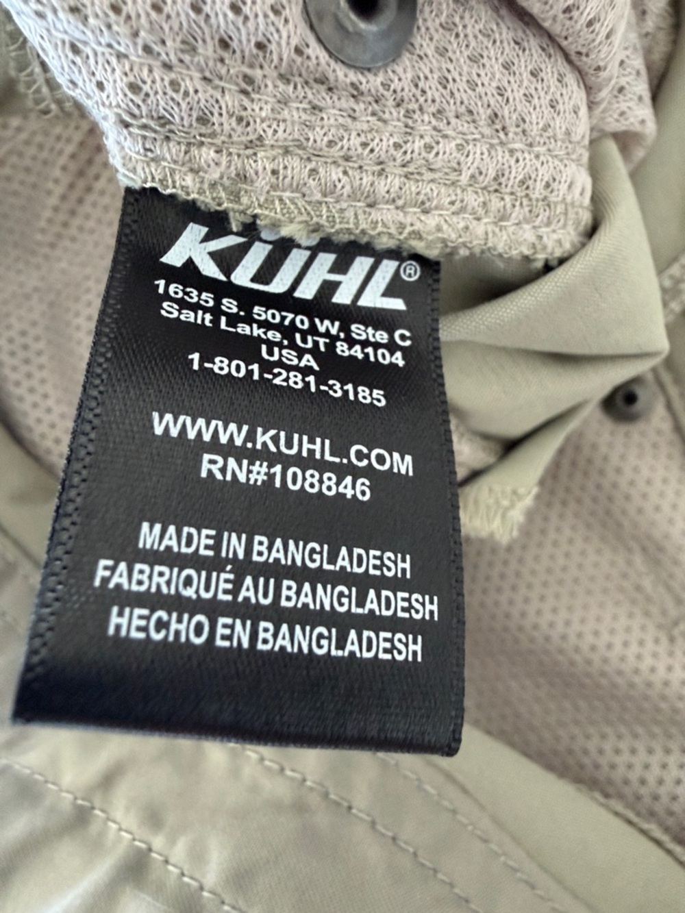 Kuhl Shorts Kliffside Air Roll-Up Shorts Women's Nylon Hiking Outdoors Size 10 - Picture 5 of 6